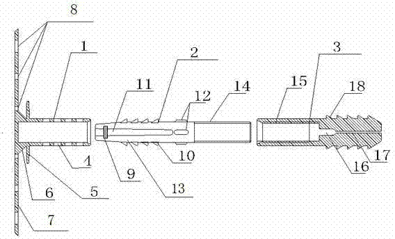 Installing fixing device for outer wall heat-insulation plate