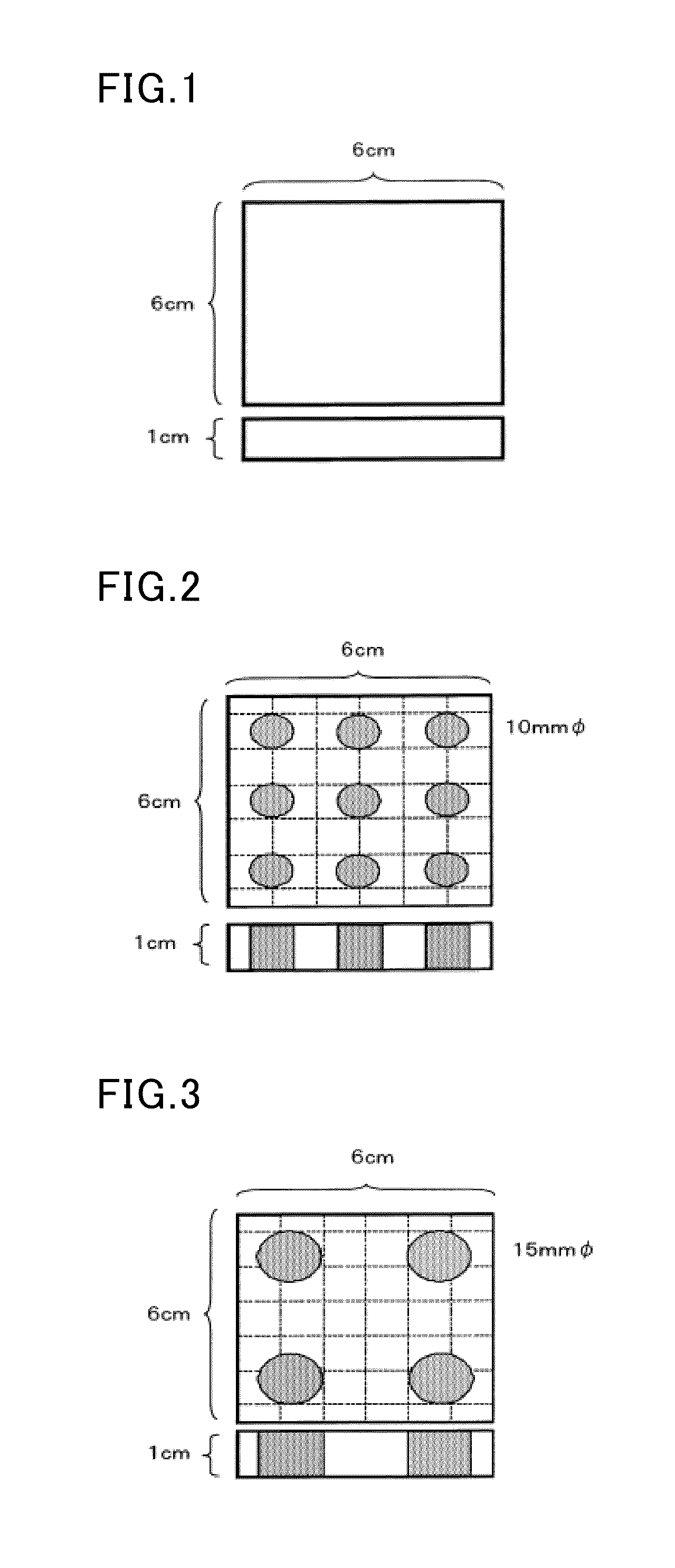 Composite molded body and method for producing same