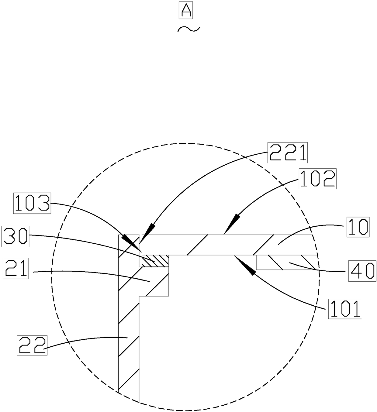 Electronic equipment