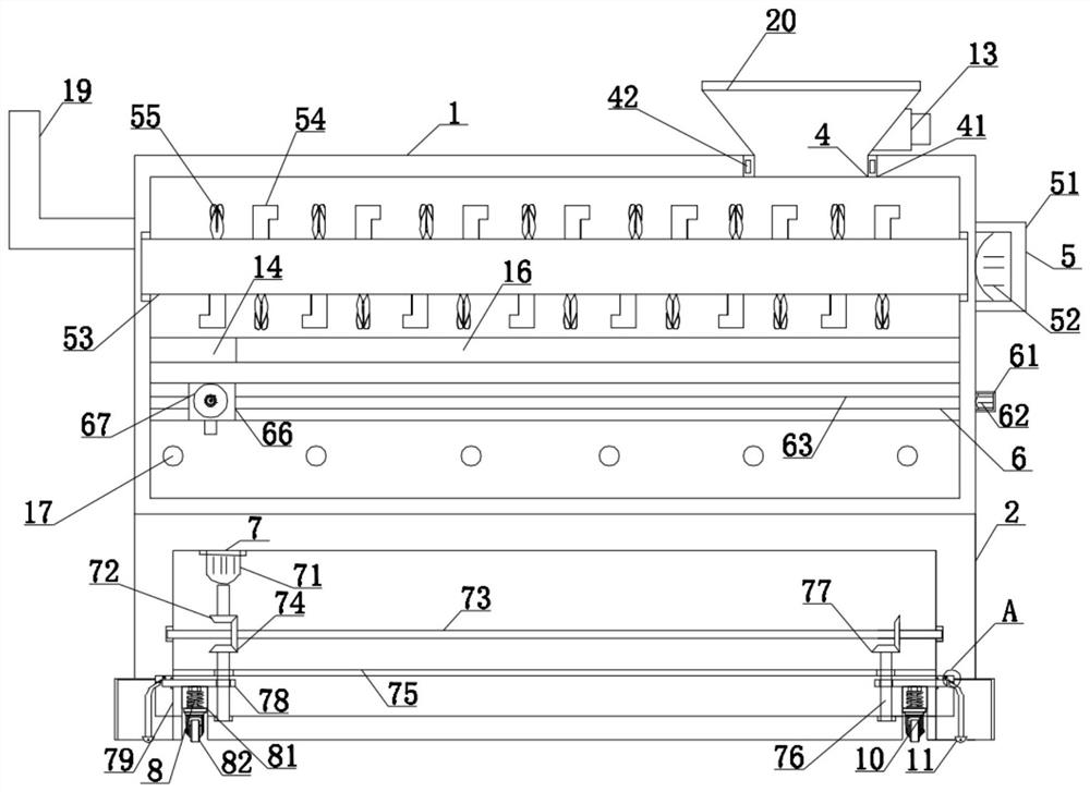 Beef cattle feed preparation assembly line equipment