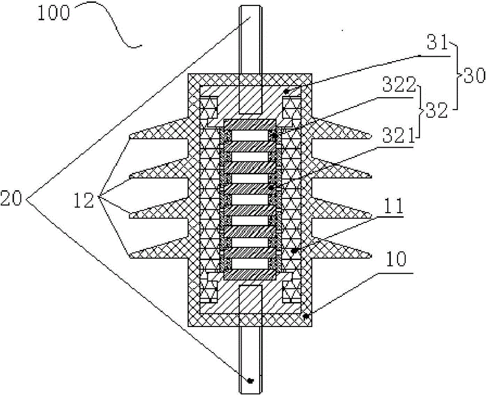 Insulator