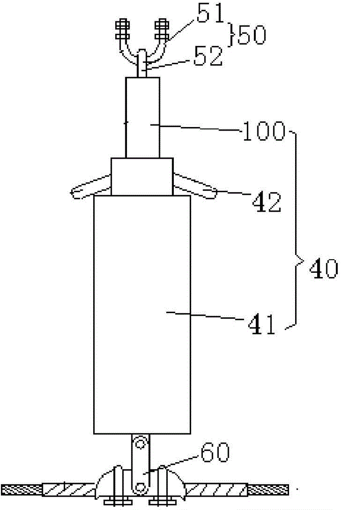 Insulator