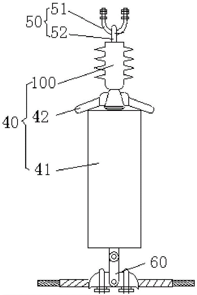 Insulator