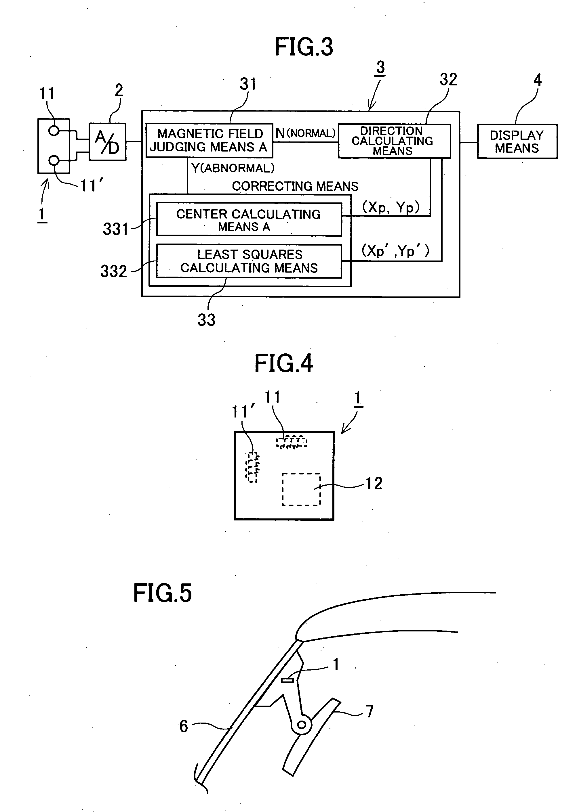 Electronic compass and direction finding method