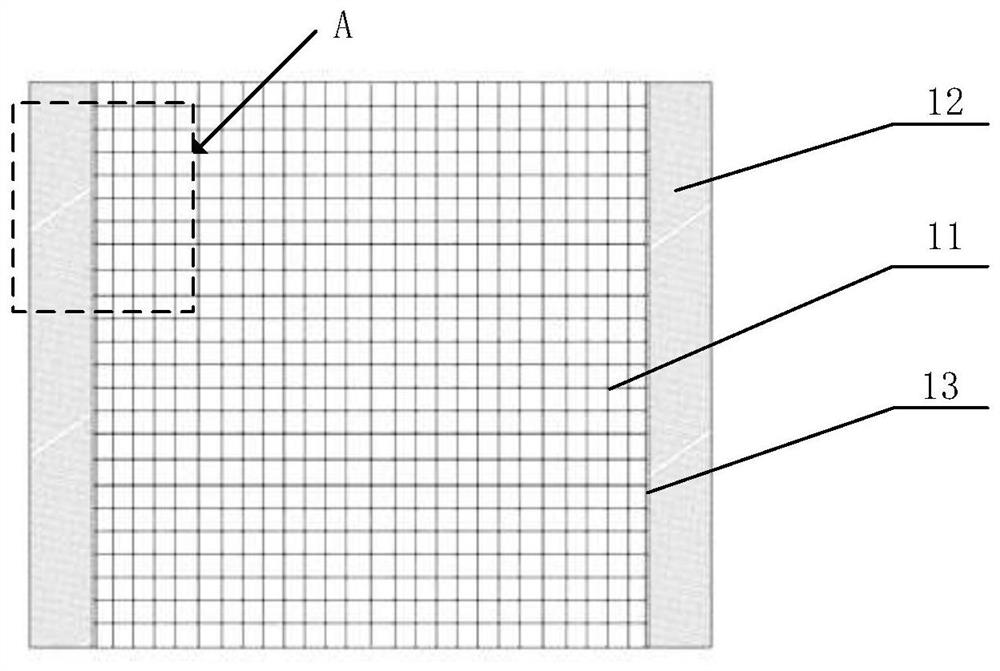 Preparation method of two-dimensional collimator