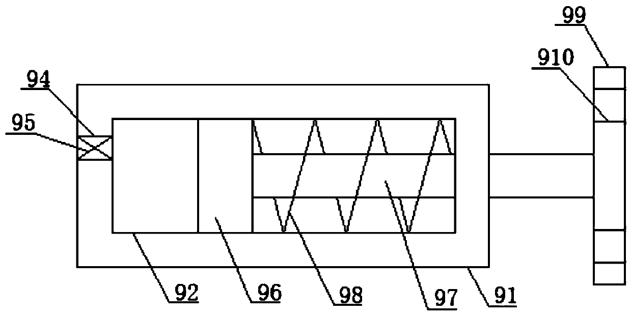 Horizontal plane regulating device for pipeline butt-joint