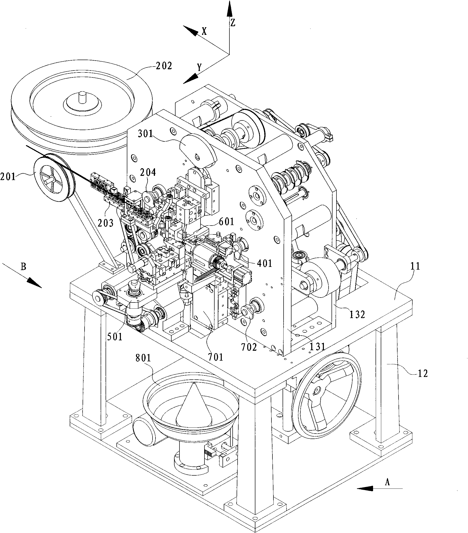 Full-automatic bitch chain machine for shoe-shaped silver ingot chain