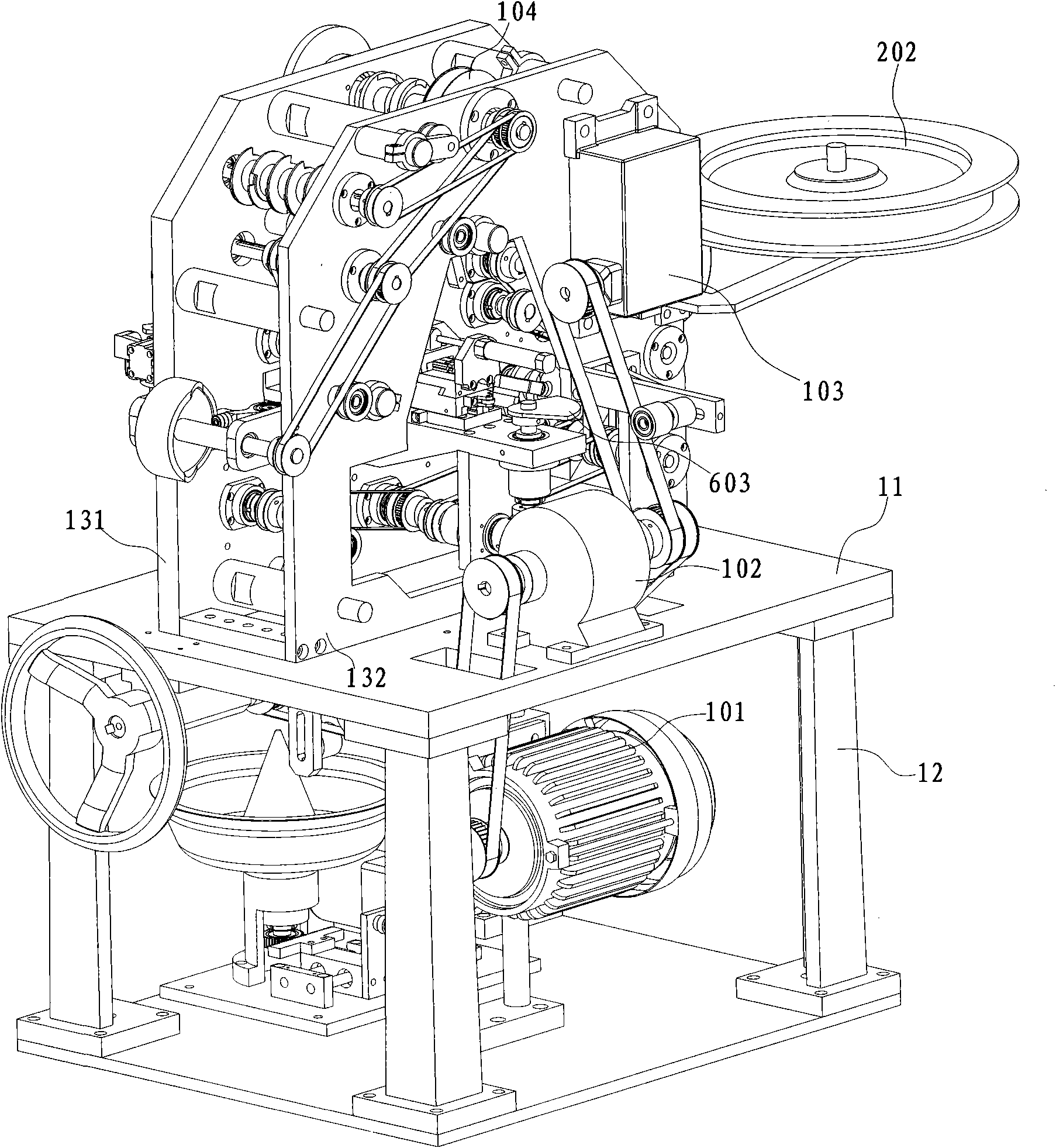 Full-automatic bitch chain machine for shoe-shaped silver ingot chain