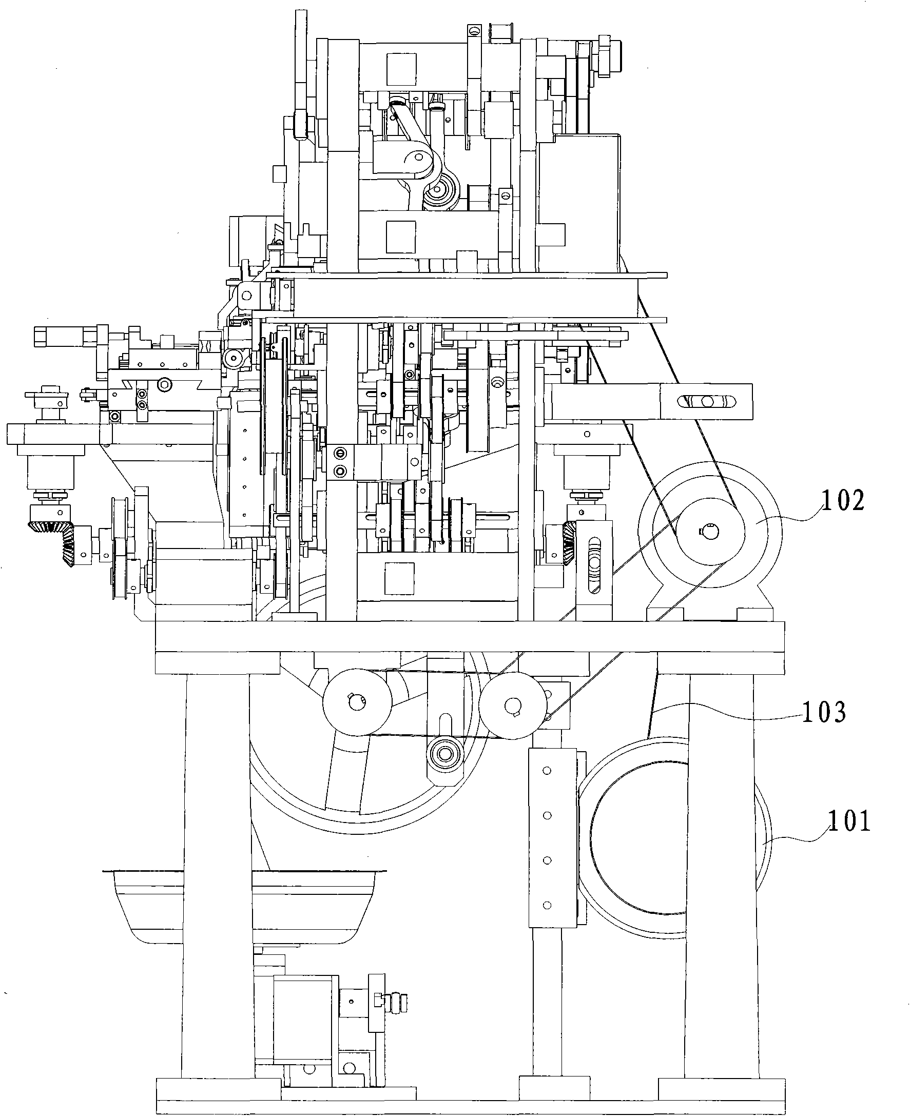 Full-automatic bitch chain machine for shoe-shaped silver ingot chain