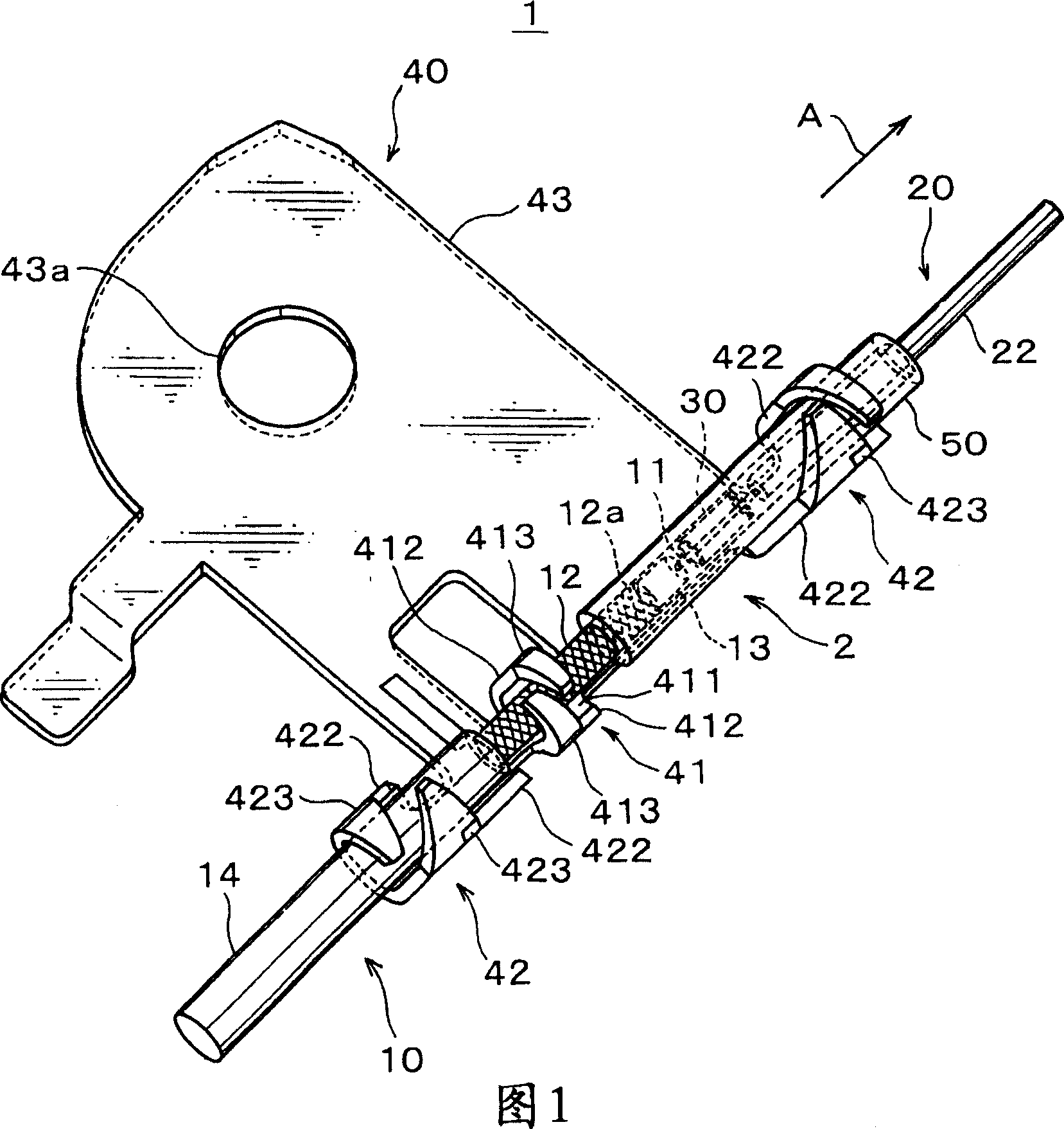 Wire-connecting device