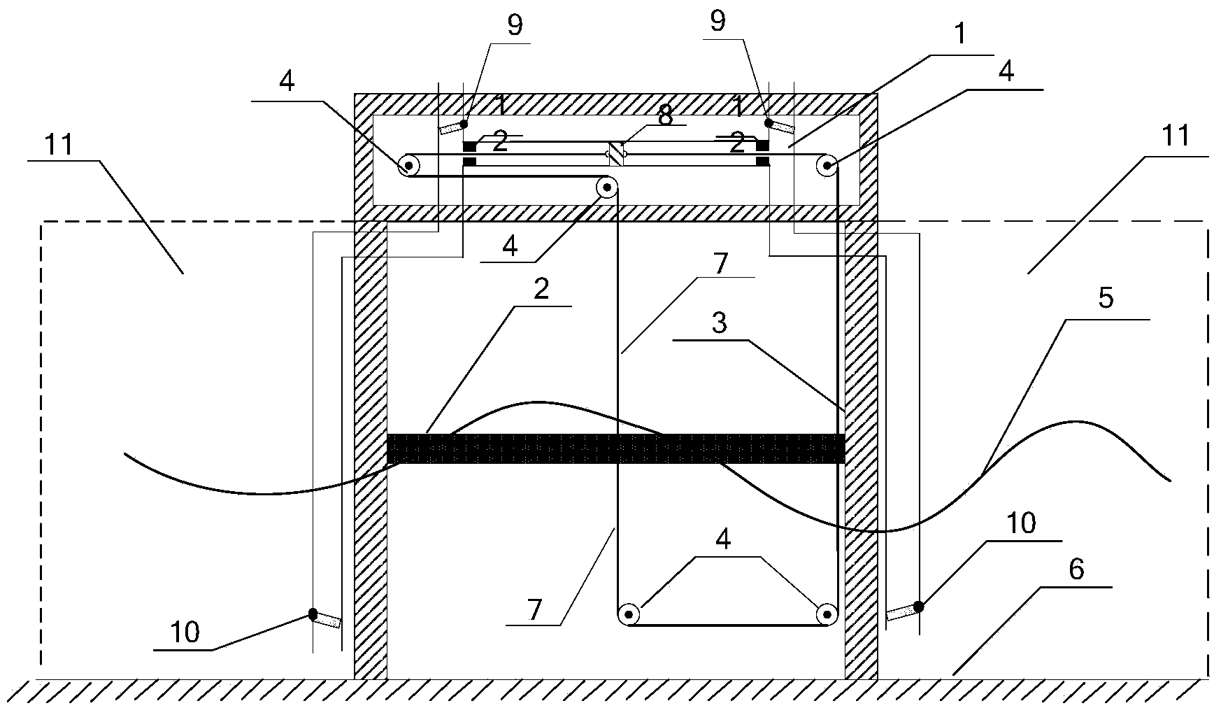 Oscillating float type wave energy oxygen supply device