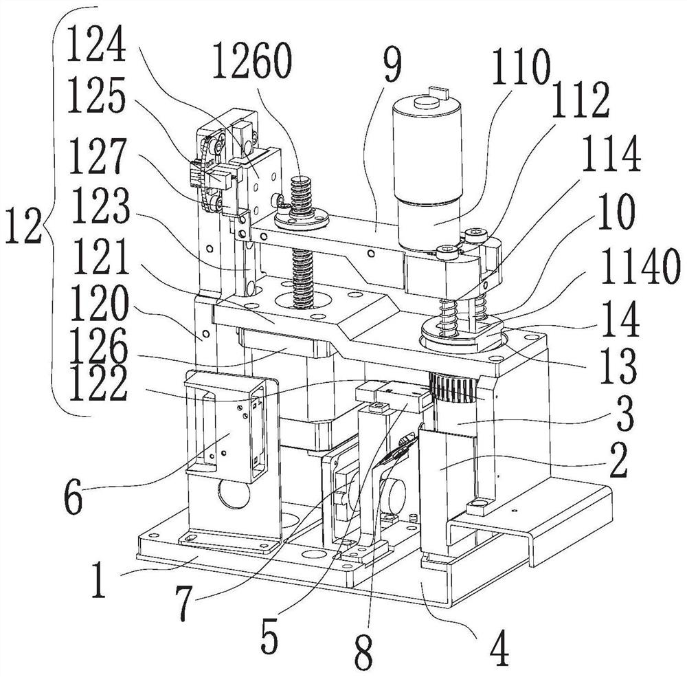 Puncture liquid adding and mixing machine