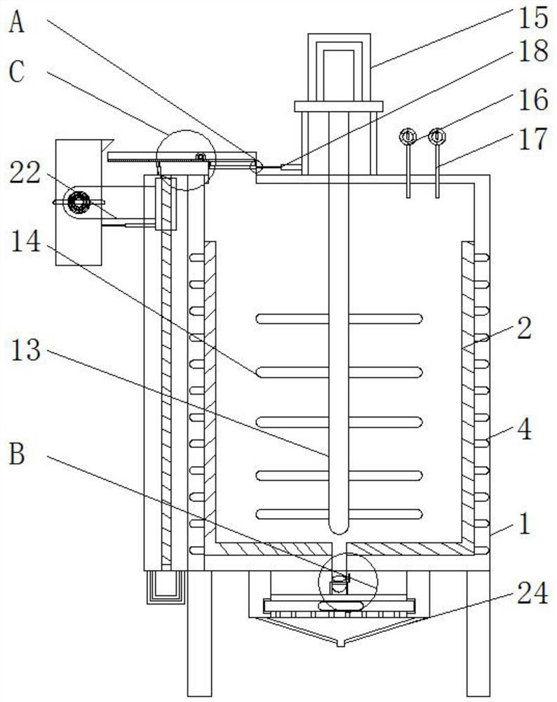 Epoxy resin processing reaction kettle facilitating material adding