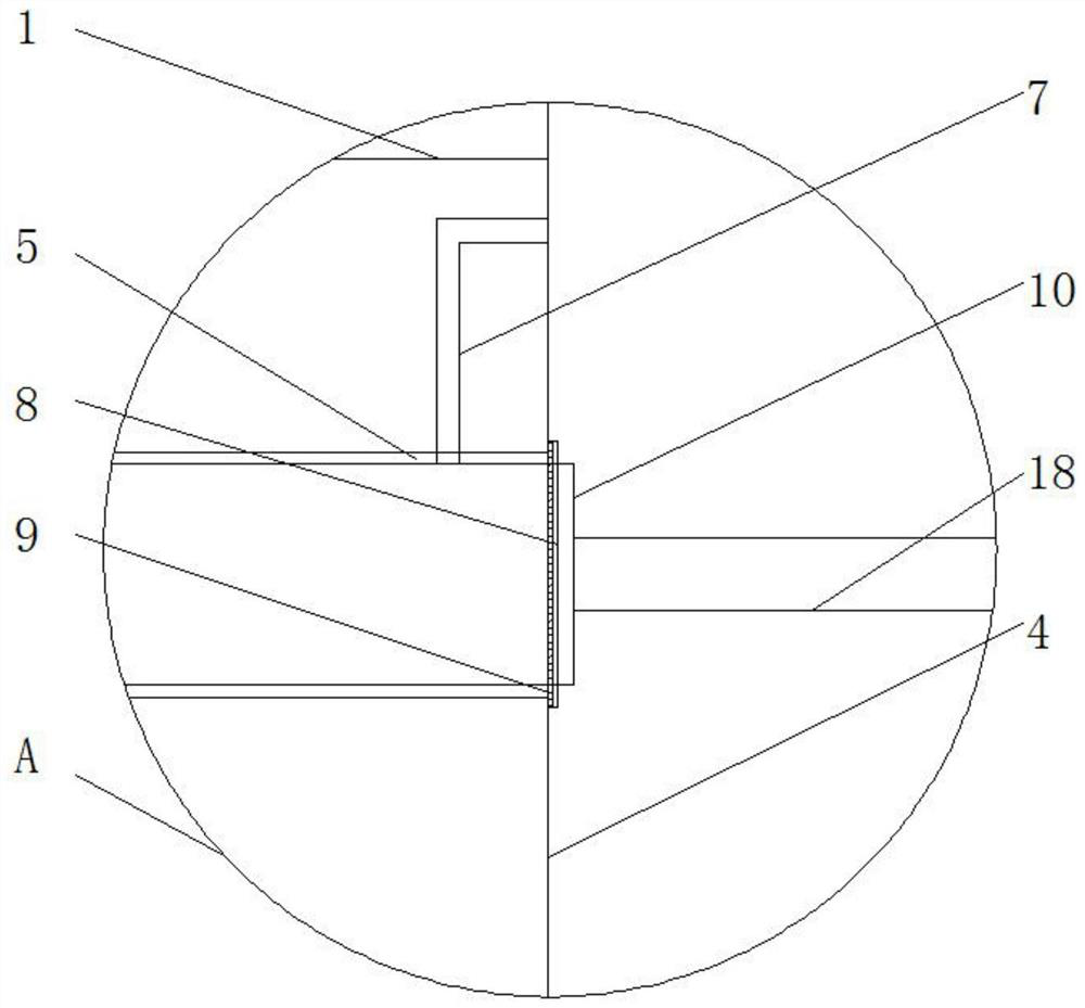 Epoxy resin processing reaction kettle facilitating material adding