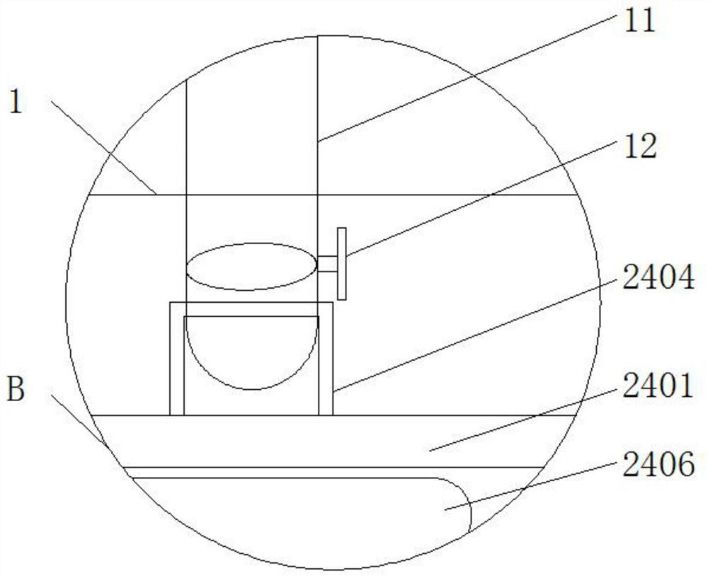 Epoxy resin processing reaction kettle facilitating material adding