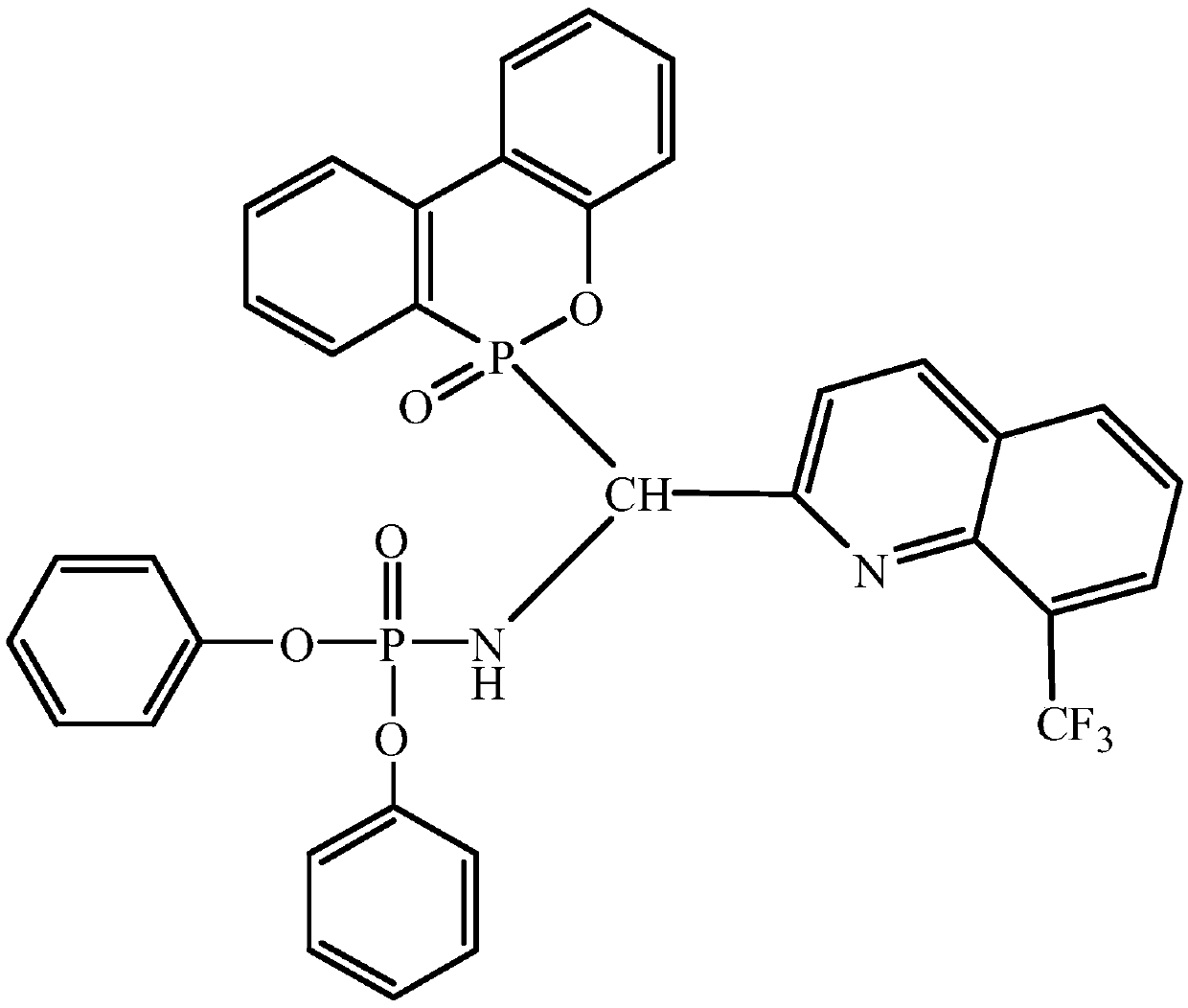 A kind of flame retardant with surface mobility and preparation method thereof