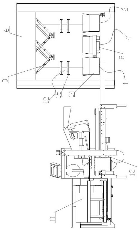 Multi-manipulator boxing method