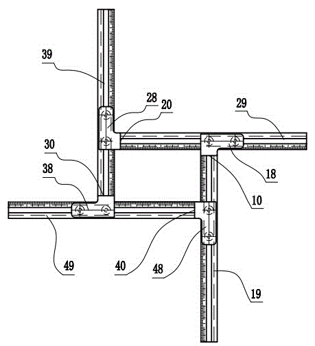 Bearing-slide four-side adjustment coplanar molybdenum-alloy medical ruler