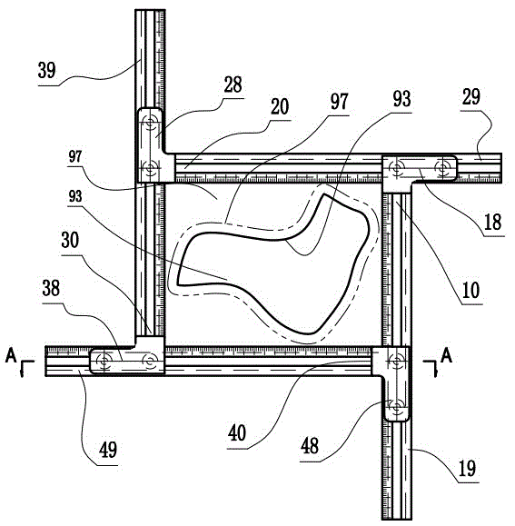 Bearing-slide four-side adjustment coplanar molybdenum-alloy medical ruler