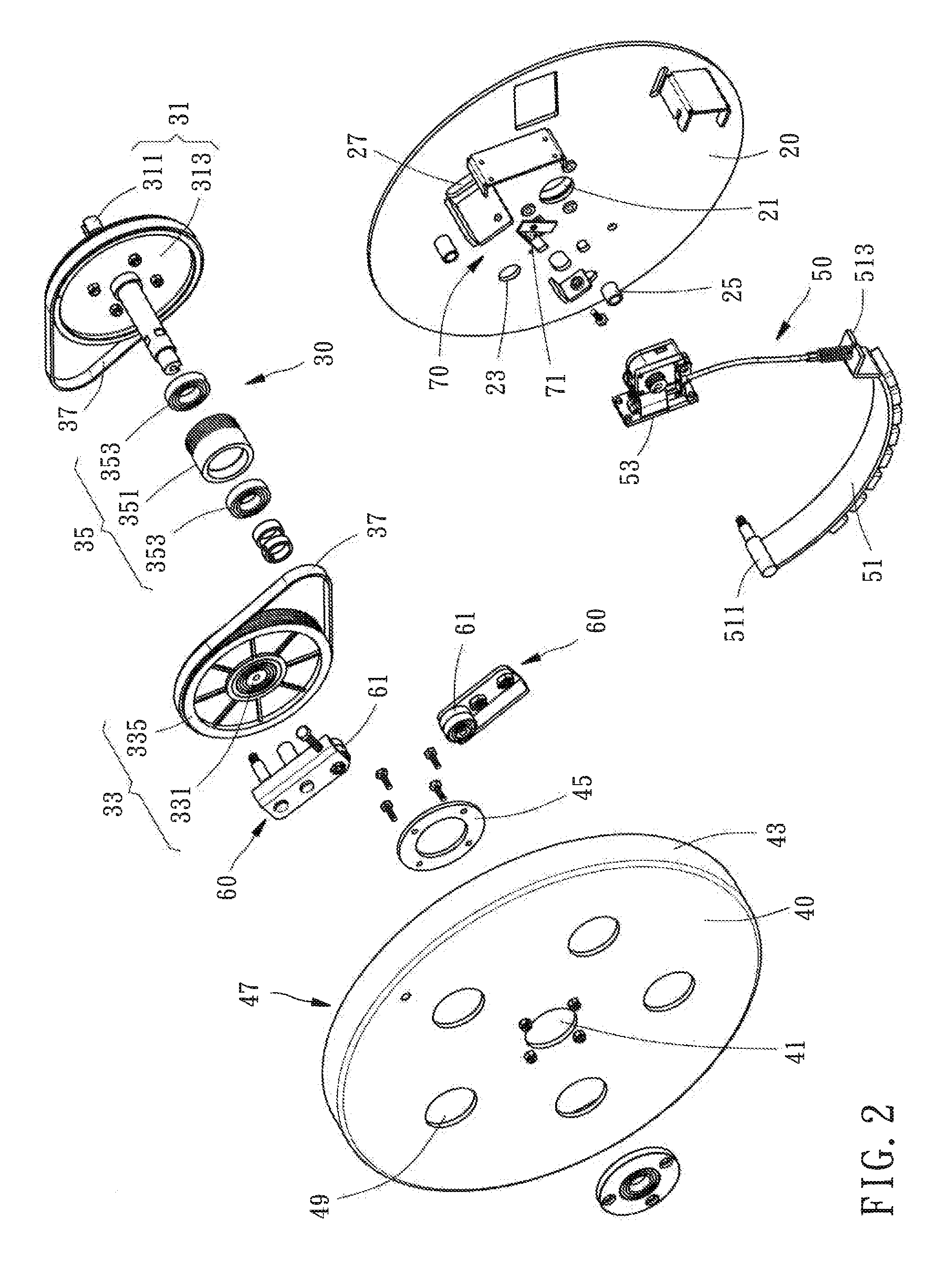 Integrated flywheel set for exercise equipment