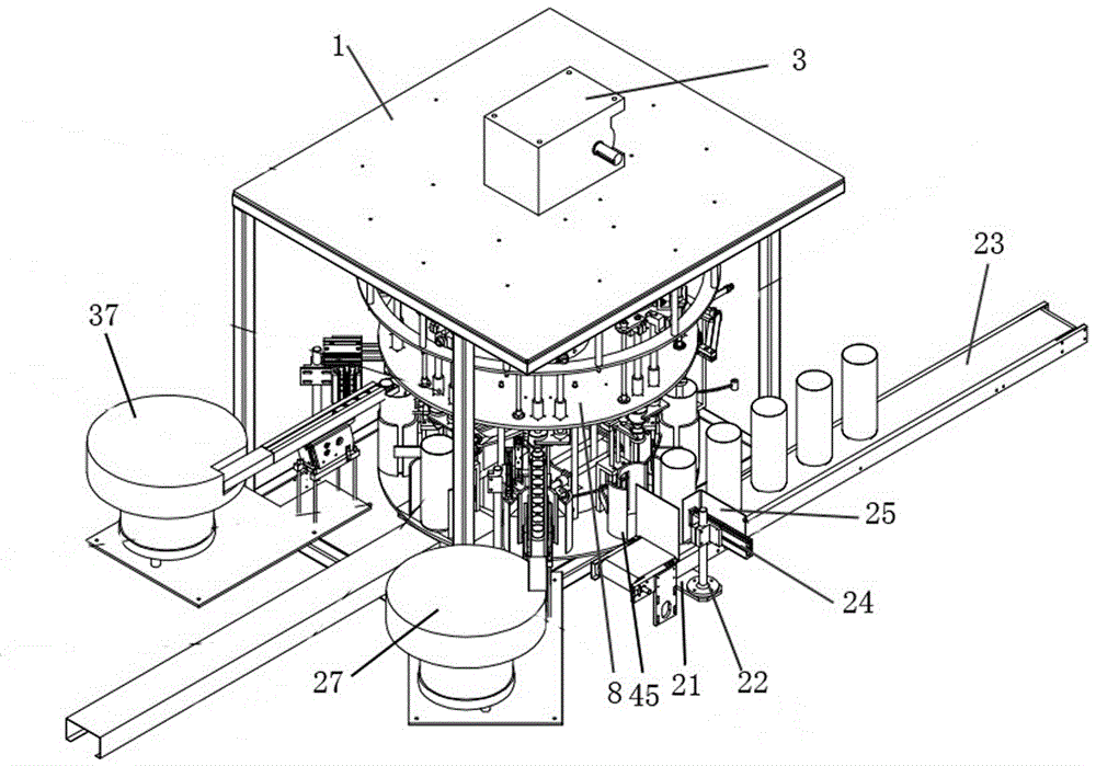 Strain bag capping machine