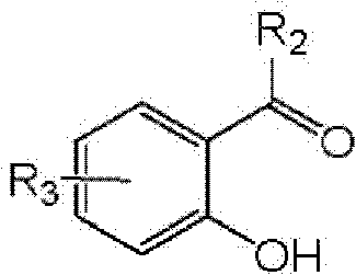 Preparation process of benzofuran