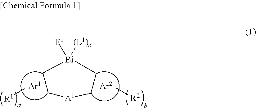 Thin film and compound used in the same