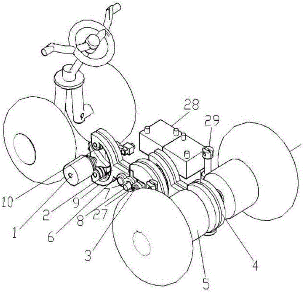 Hyper-energy bicycle