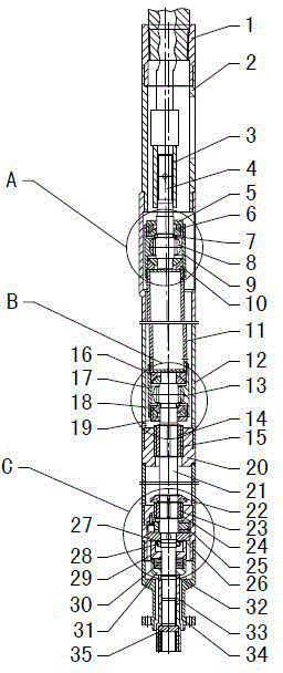 Two-way thrust universal coupling for high-stability screw pump