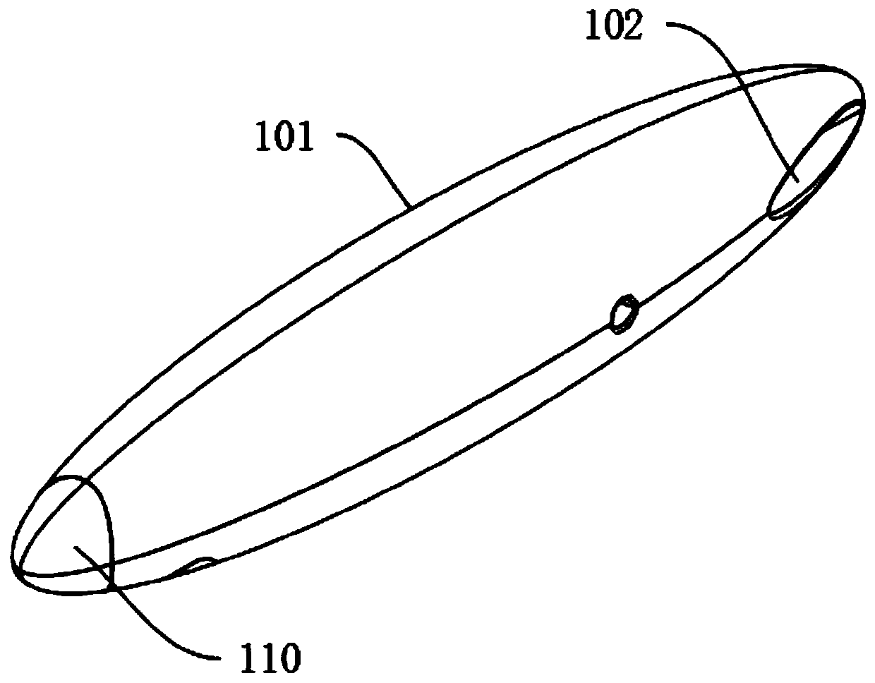 Intelligent hydrological survey equipment