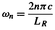 Delta type resonant cavity/integrating sphere combination reinforcing cavity capable of improving sensitivity of gas Raman detection