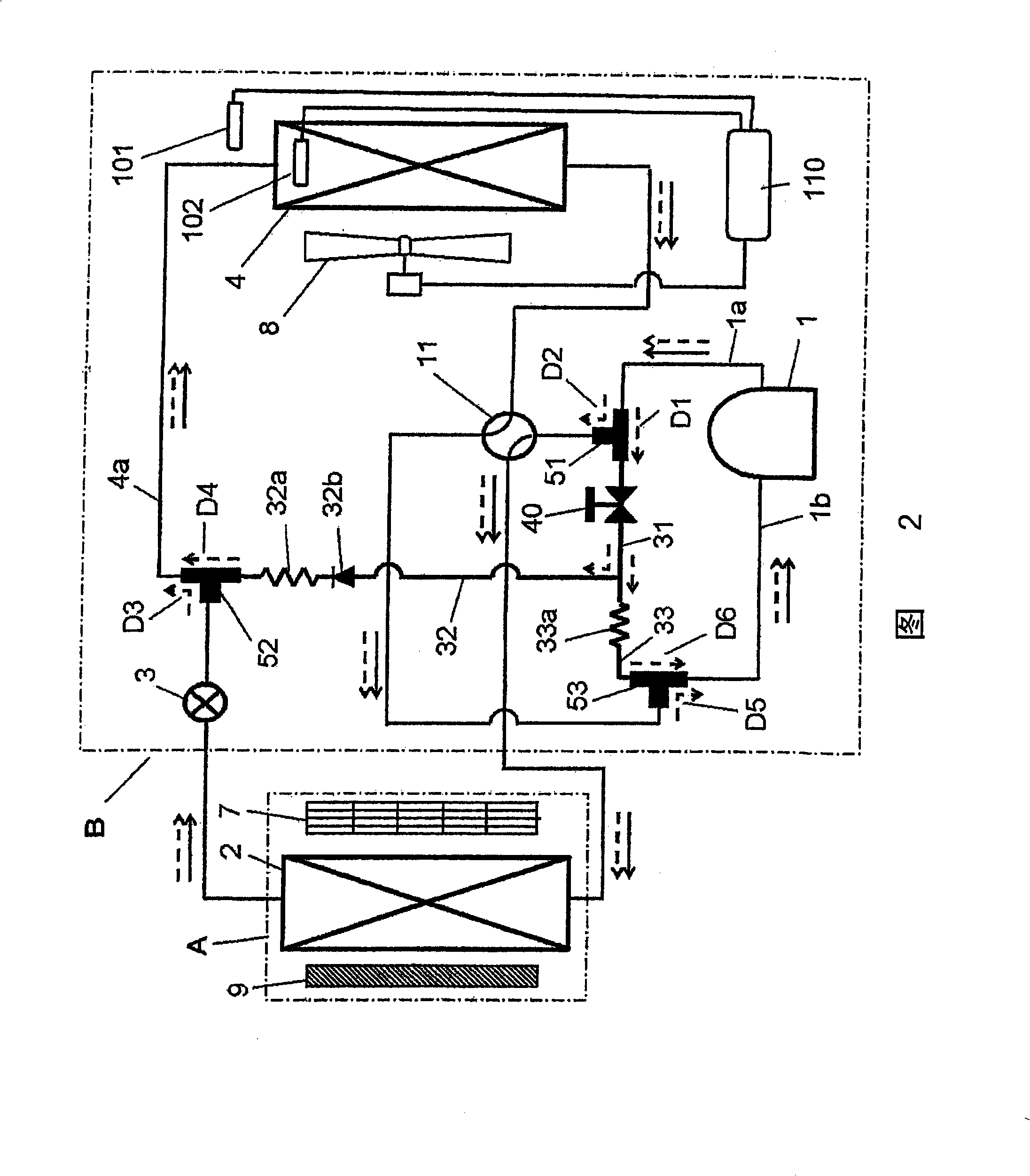 Refrigeration cycle apparatus