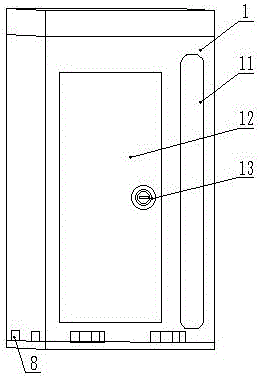 Novel movable fence