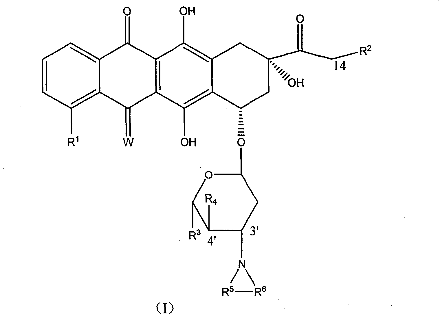 High-activity epirubicin derivative, preparation method thereof and application thereof