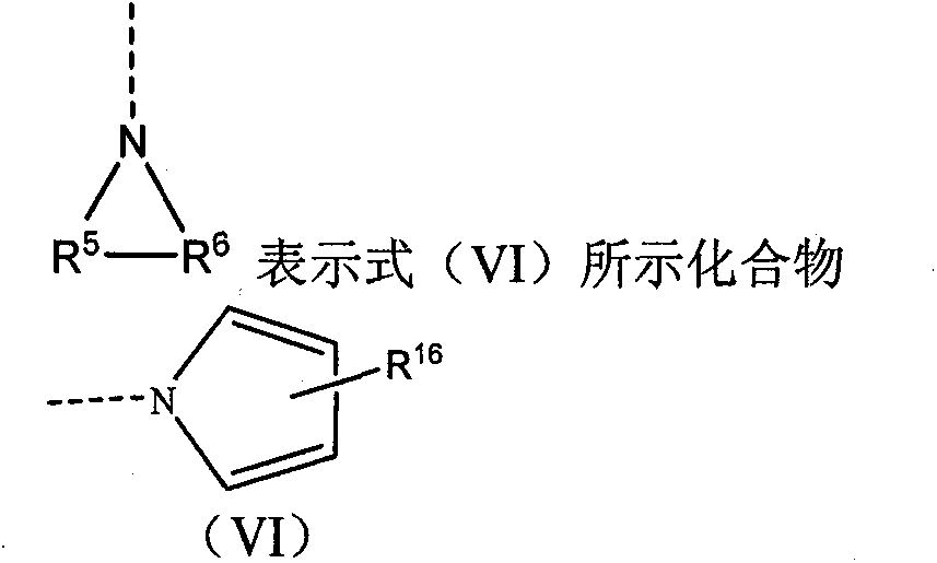 High-activity epirubicin derivative, preparation method thereof and application thereof