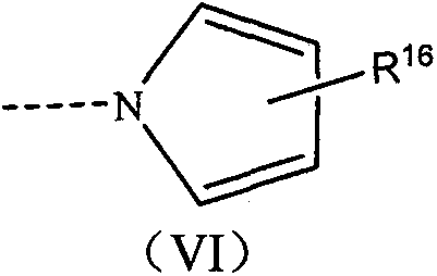 High-activity epirubicin derivative, preparation method thereof and application thereof