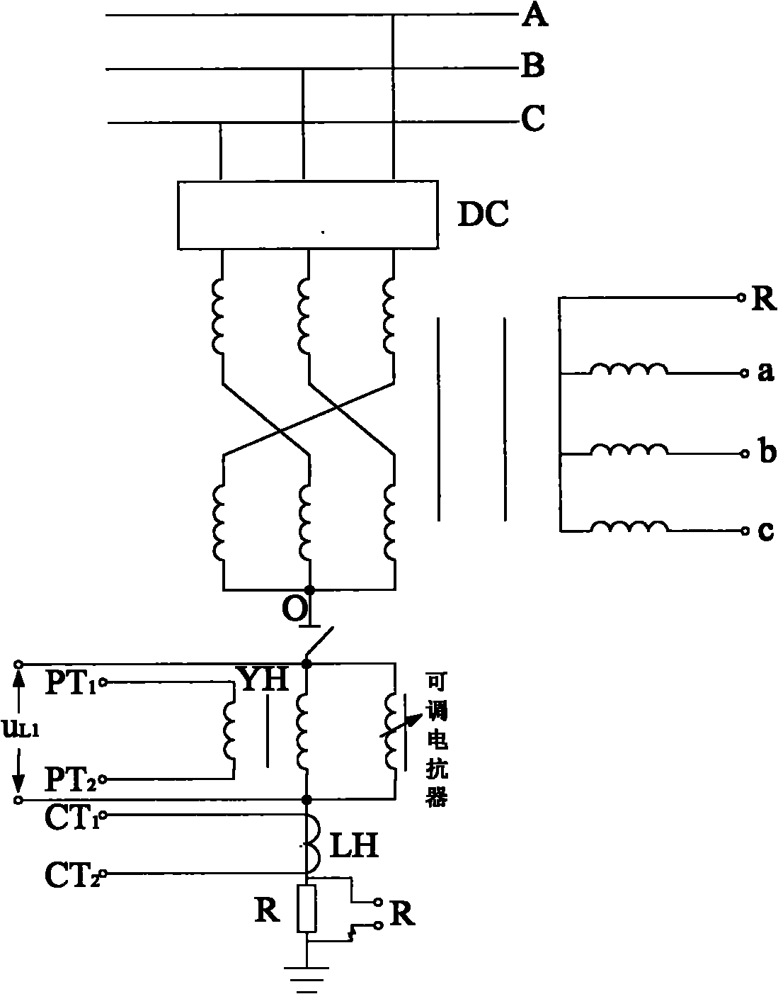 Method for controlling compensated power network neutral point displacement voltage by grounding bidirectional offset-regulating switch