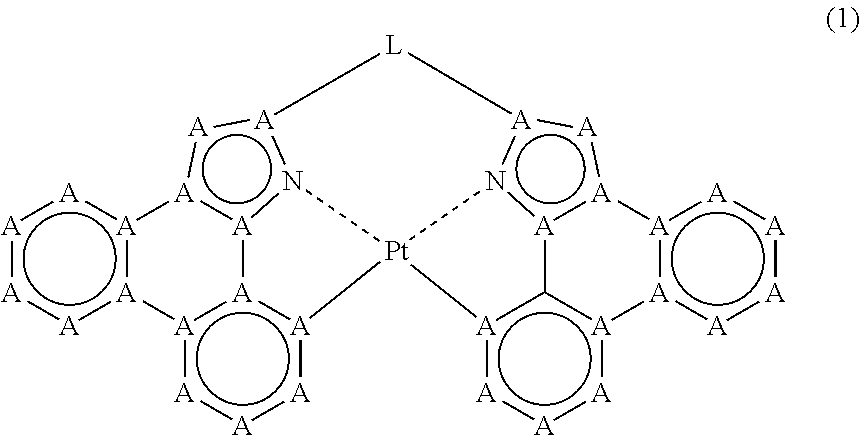 Organic electroluminescence device