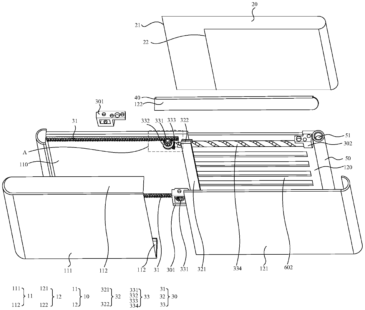 Flexible display device