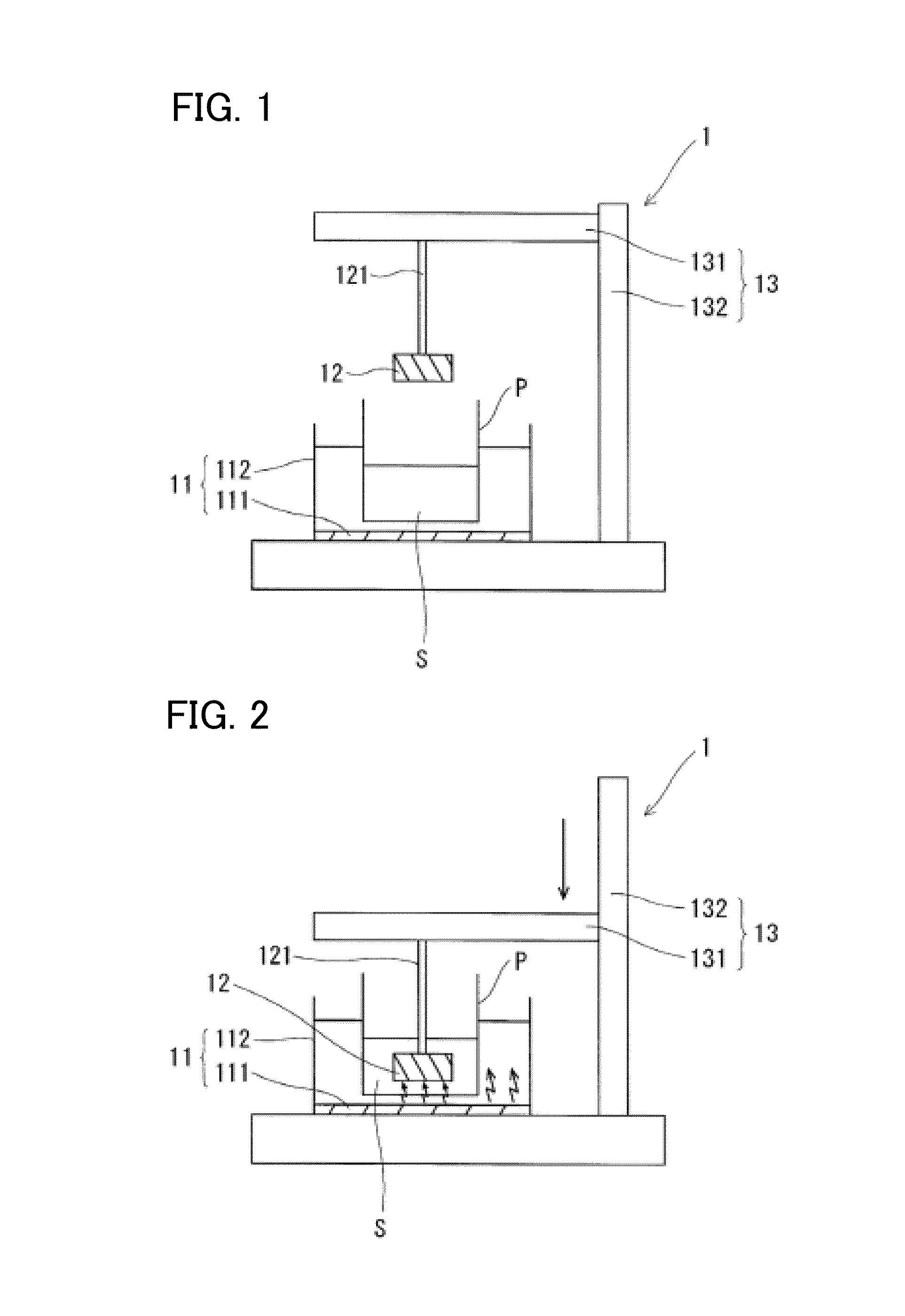 Method and apparatus for processing mixture