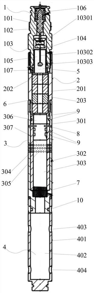 Oil pipe column cutting device with pressure balancer