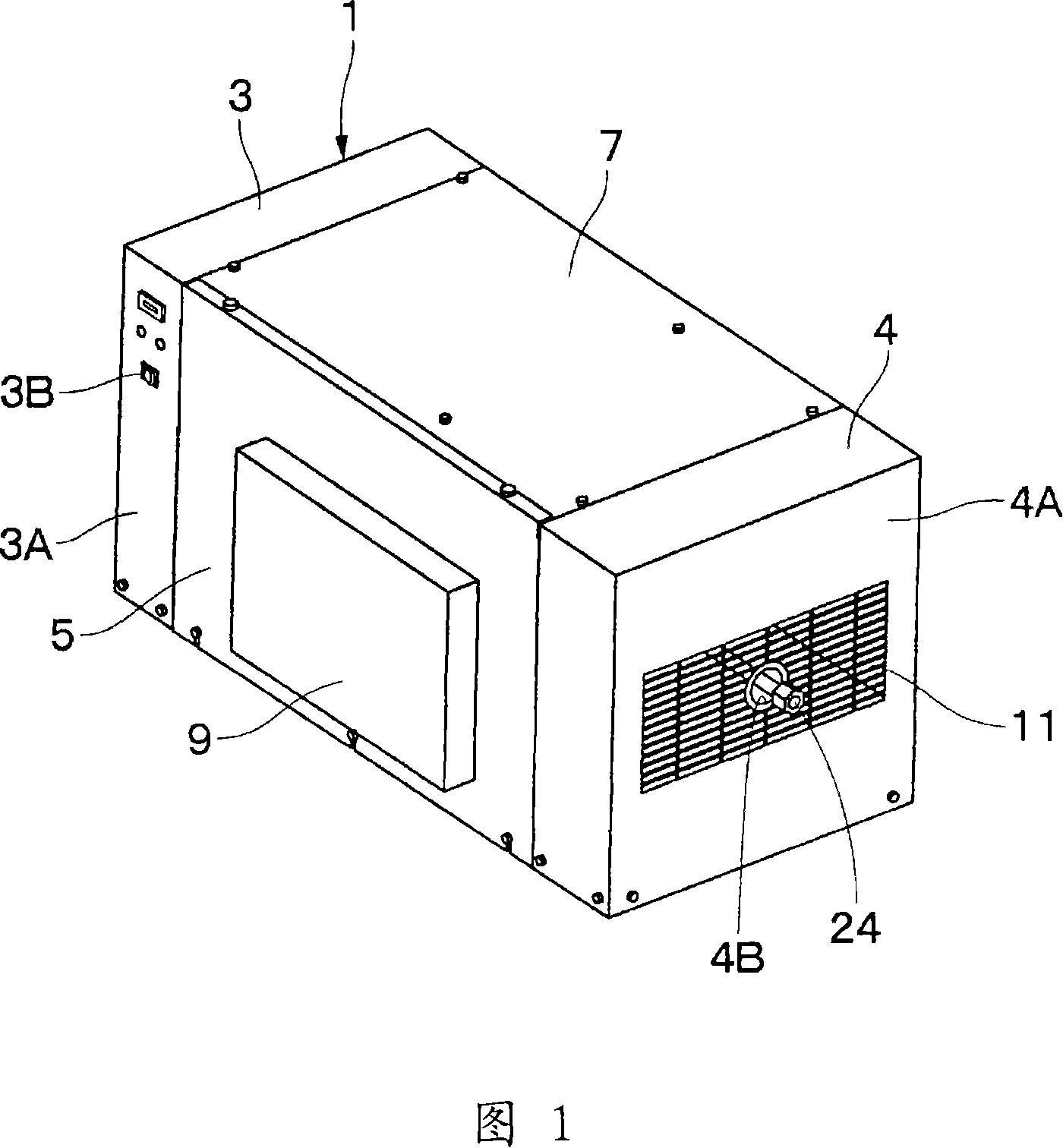 Seal compressor