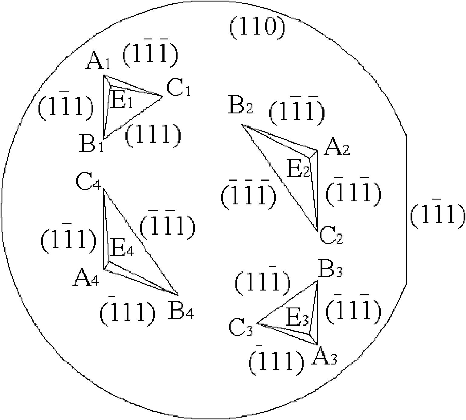 A Fabrication Method of Microcantilever Probe Based on (110) Single Crystal Silicon