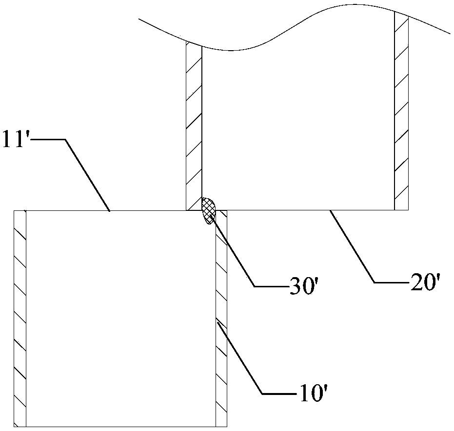 Quantitative device and cooking utensil