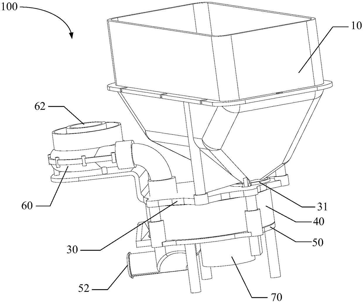 Quantitative device and cooking utensil