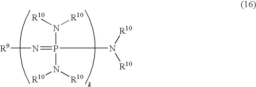 Surfactant