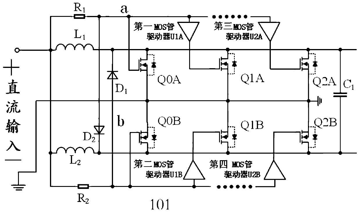 Self-resonant wireless power supply device