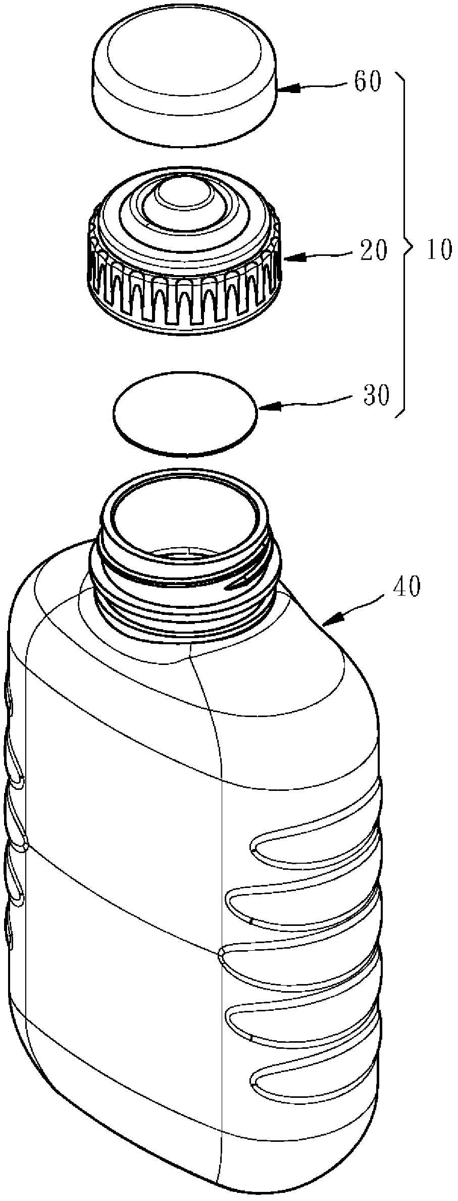 Mixing cap