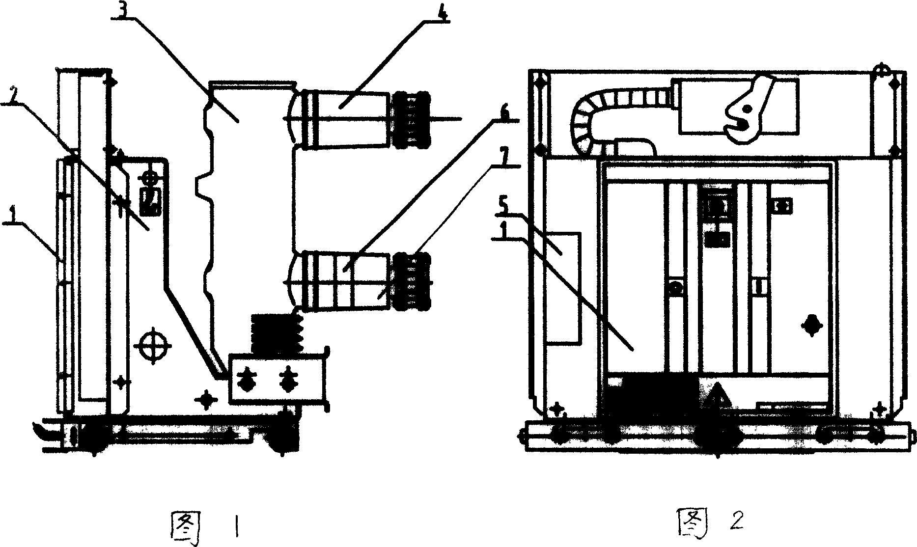 High voltage vacuum breaker