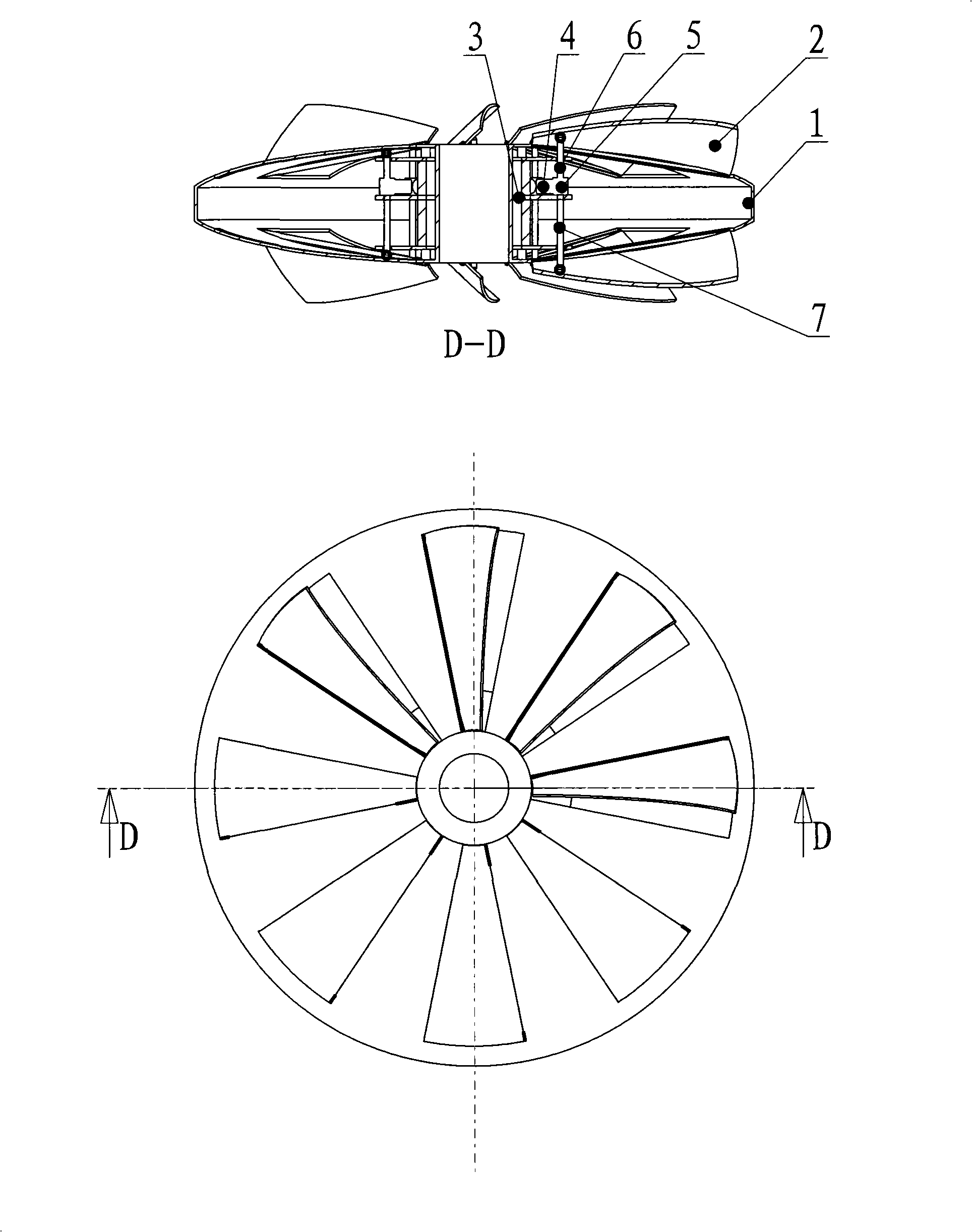 Aerogenerator equipped with multi-layer rotor